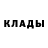 Метадон белоснежный Mubarik 900
