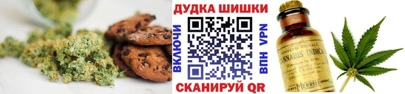 Еда ТГК конопля  MEGA ссылки  Заринск  дарнет шоп 