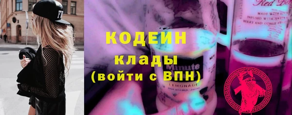 спайс Зерноград