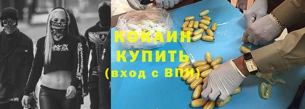 а пвп мука Снежинск