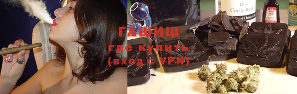 кокаин перу Снежногорск
