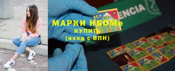 а пвп мука Снежинск