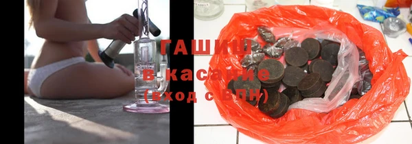 кокаин перу Снежногорск