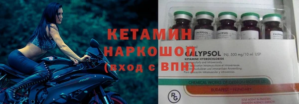 а пвп мука Снежинск