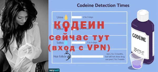 скорость mdpv Зеленокумск