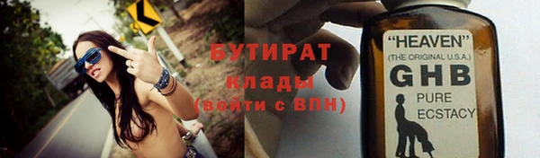 кокаин перу Снежногорск
