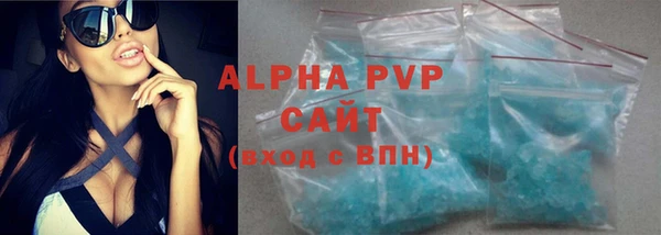 кокаин VHQ Слюдянка