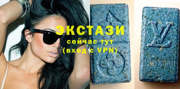 кокаин перу Снежногорск