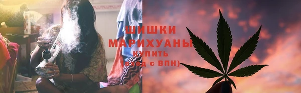 мефедрон VHQ Зеленодольск