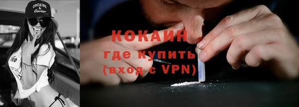 а пвп мука Снежинск