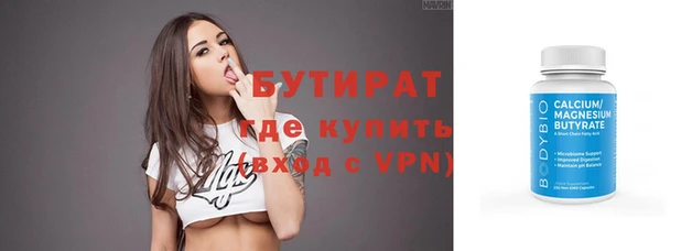 кокаин перу Снежногорск