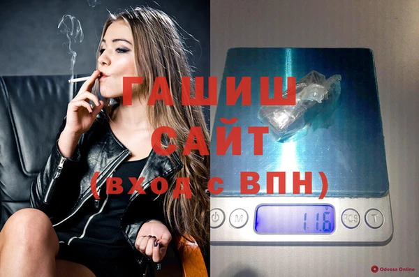 кокаин перу Снежногорск
