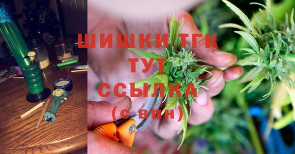 а пвп мука Снежинск
