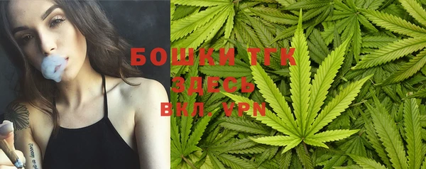 кокаин VHQ Слюдянка