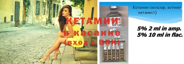 мефедрон VHQ Зеленодольск