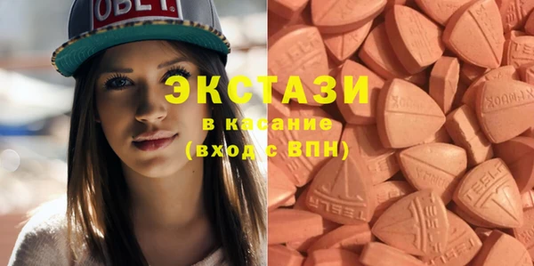 спайс Зерноград