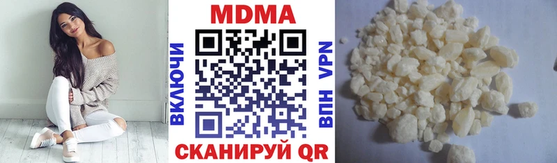 МДМА VHQ  blacksprut маркетплейс  Заринск 