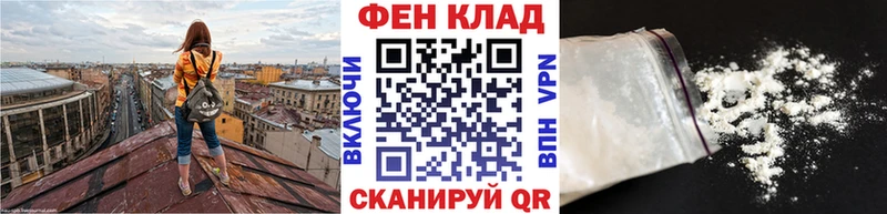 Метамфетамин витя  наркошоп  Заринск 