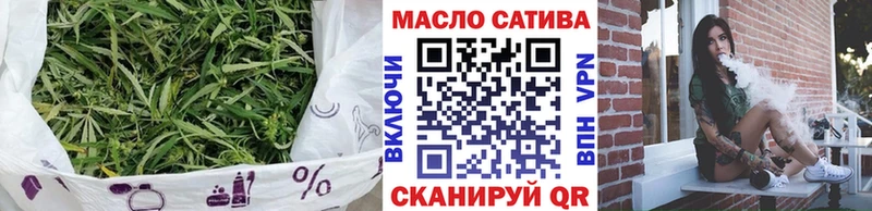 сколько стоит  Заринск  ТГК вейп 
